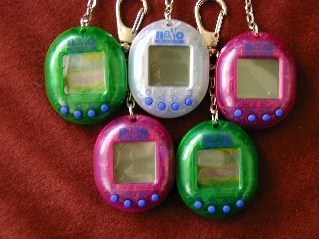 nano